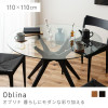 Azumaya Glass Dining Table | Oblina