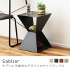 Azumaya Side table, height 50.5cm | Sablier DM-102