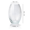 SHESAY Crown Glass Coole Line Flower Vase, Citron