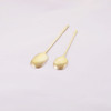 SHESAY Brass Ice Spoon