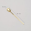 SHESAY Brass Parfait Spoon