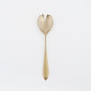 SHESAY BRASS Salad Server with Spork