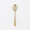 SHESAY BRASS Salad Server Spoon