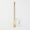 SHESAY BRASS Muddler Fork