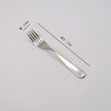 SHESAY Frosted Stainless Steel Calm Dessert Fork