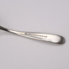 SHESAY Frosted Stainless Steel Calm Tea Fork