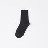 SHESAY Comfortable Crisp Socks