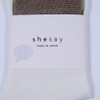 SHESAY Silk Socks