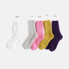 SHESAY Fluffy Mohair Ribbed Knit Socks