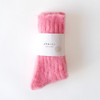 SHESAY Fluffy Mohair Ribbed Knit Socks