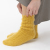 SHESAY Fluffy Mohair Ribbed Knit Socks