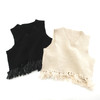SHESAY Crown Knit Layered Fringed Knit Vest