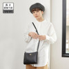 SHESAY Komodo Shoulder Bag