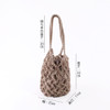 SHESAY Lightweight Rope Mesh Cross Bag