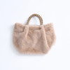 SHESAY Fur Tote Bag