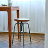 SHESAY Arc Stool