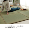IKEHIKO Modular Tatami Mat, 82cm