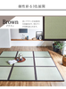 IKEHIKO Modular Tatami Mats,  Made with Rush Grass