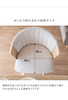 Miyatake  litas bar chair