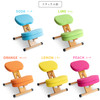 Miyatake  Keepy chair