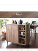 Miyatake  Harmoa Countertop Dustbin