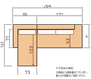 Hommage Sofa VE2925 LB