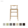 BRIDGE SPECIALIST BAR CHAIR