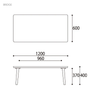 BRIDGE COFFEE TABLE