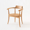 CRESCENT Armchair (Wooden Seat)