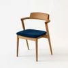 SEOTO Semi-Armchair (Upholstered Seat)