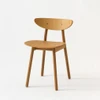 Cobrina chair (wooden seat)