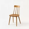 TUGUMI Chair