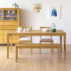 TAKANO Plain Custom Dining Table- White Oak