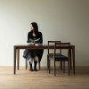 TAKANO Plain Custom Dining Table - Walnut