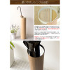 Miyatake Teer Slim Umbrella Stand