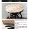 Miyatake Industrial Bar Stool Design Classic