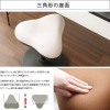 MIYATAKE Proportion Stool L