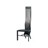 S-7122SA-BL CHAIR (Leather)