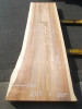 2440mm × 840mm × 65mm