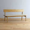 Arco Bench with Backrest
