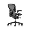 TENDO Working Aeron chair