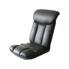 MIYATAKE AYA Super soft leather legless chair 