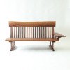 Kobo Wooden Sofa