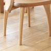 Takumi Dining Chair 210