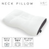 LITERIE Neck pillow 