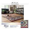 IKEHIKO LUX Rush Rug Carpet