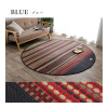 IKEHIKO Ralph Rush Rug Carpet DX