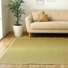 IKEHIKO Plain Natural Rush Rug Carpet