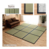 IKEHIKO Foldable placed Tatami mat