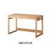 KOIZUMI BEENO SIMPLE DESK 120 